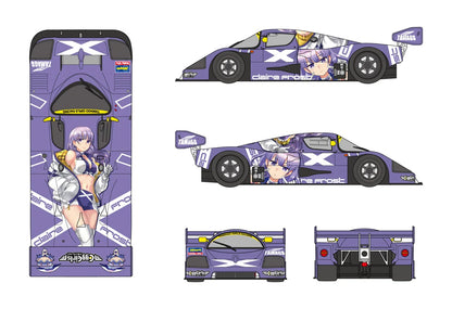 Hasegawa 1/24 Sauber Mercedes C9 Claire Frost Model Kit