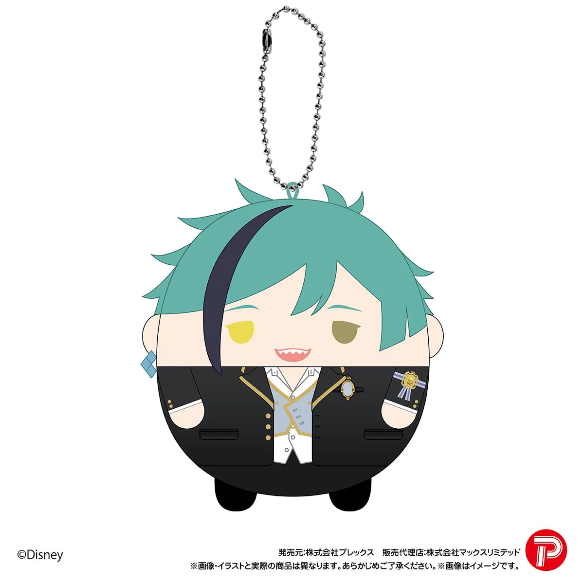 Twisted Wonderland FUWA KORORIN 2 (6pc per box)