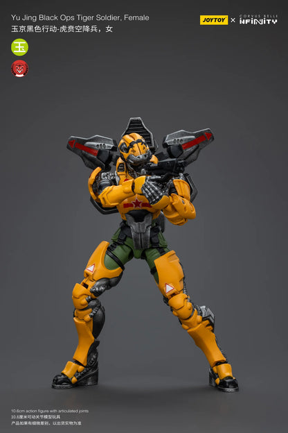 JOYTOY Yu Jing Black Ops Tiger Soldier Female 1:18 Scale Action Figure