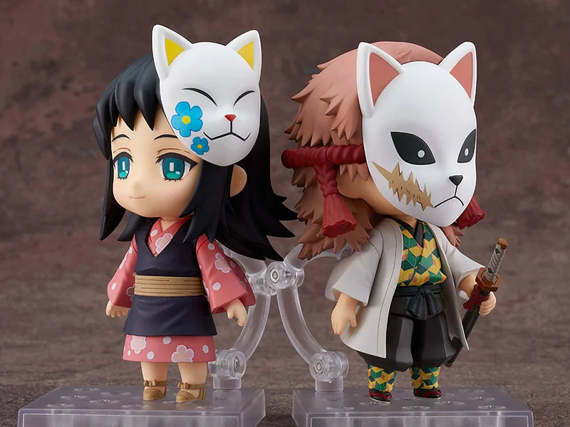 Good Smile Company Nendoroid Sabito Demon Slayer Action Figure