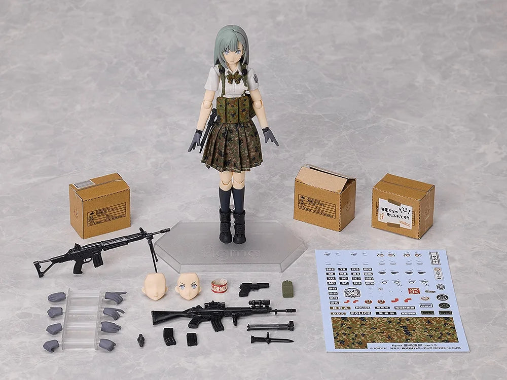 figma Ena Toyosaki ver. 1.5