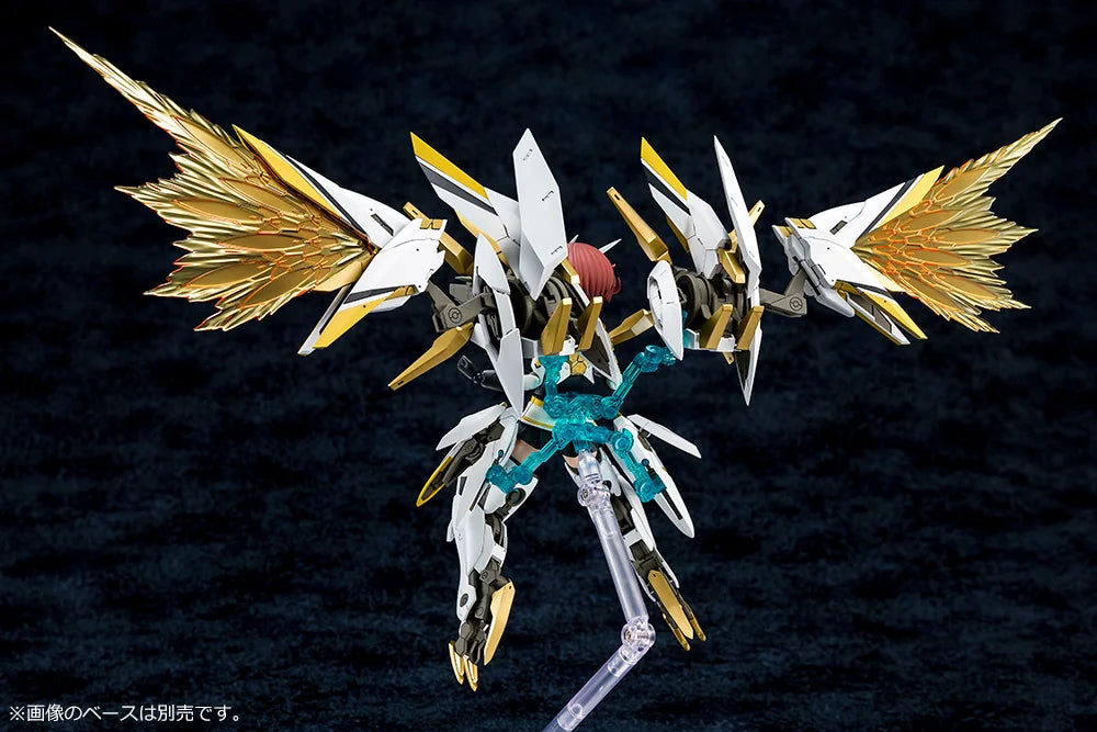 Kotobukiya Sugumi Kanagata Megami Device Model Kit