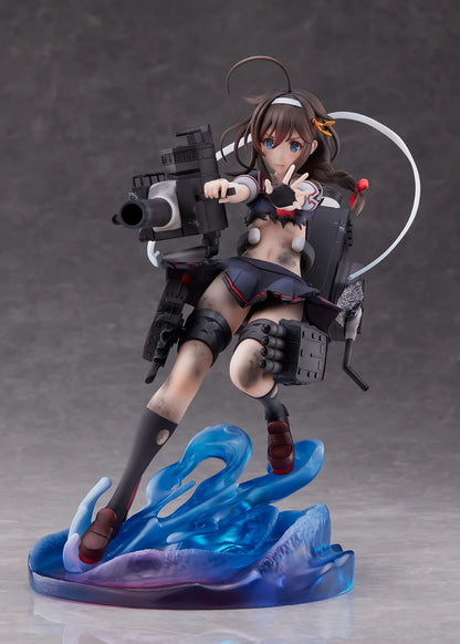 Shigure Kai Ni decisive battle mode