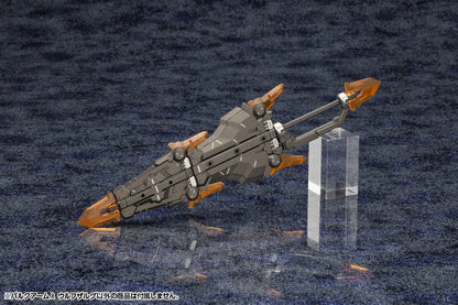 Kotobukiya HEXA GEAR Wolfzerker Plastic Model Kit