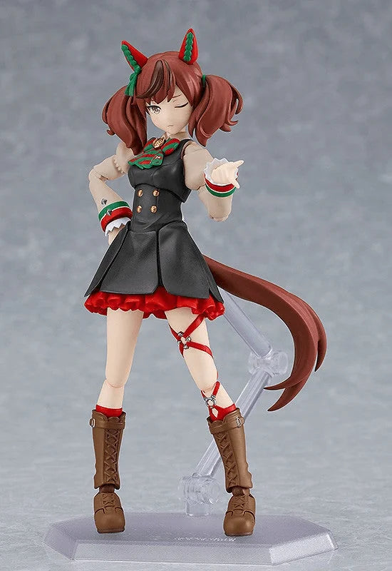 (Rerelease) figma Umamusume: Pretty Derby Nice Nature