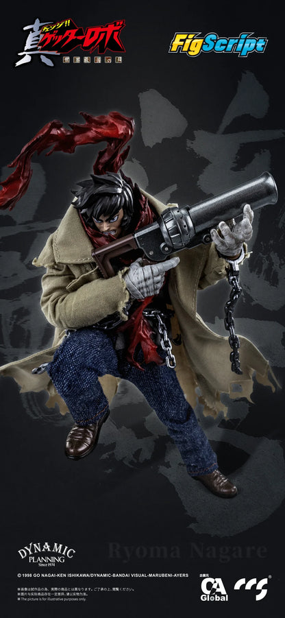 CCSTOYS FigScript Ryoma Nagare Getter Robo 1/12 Scale Figure