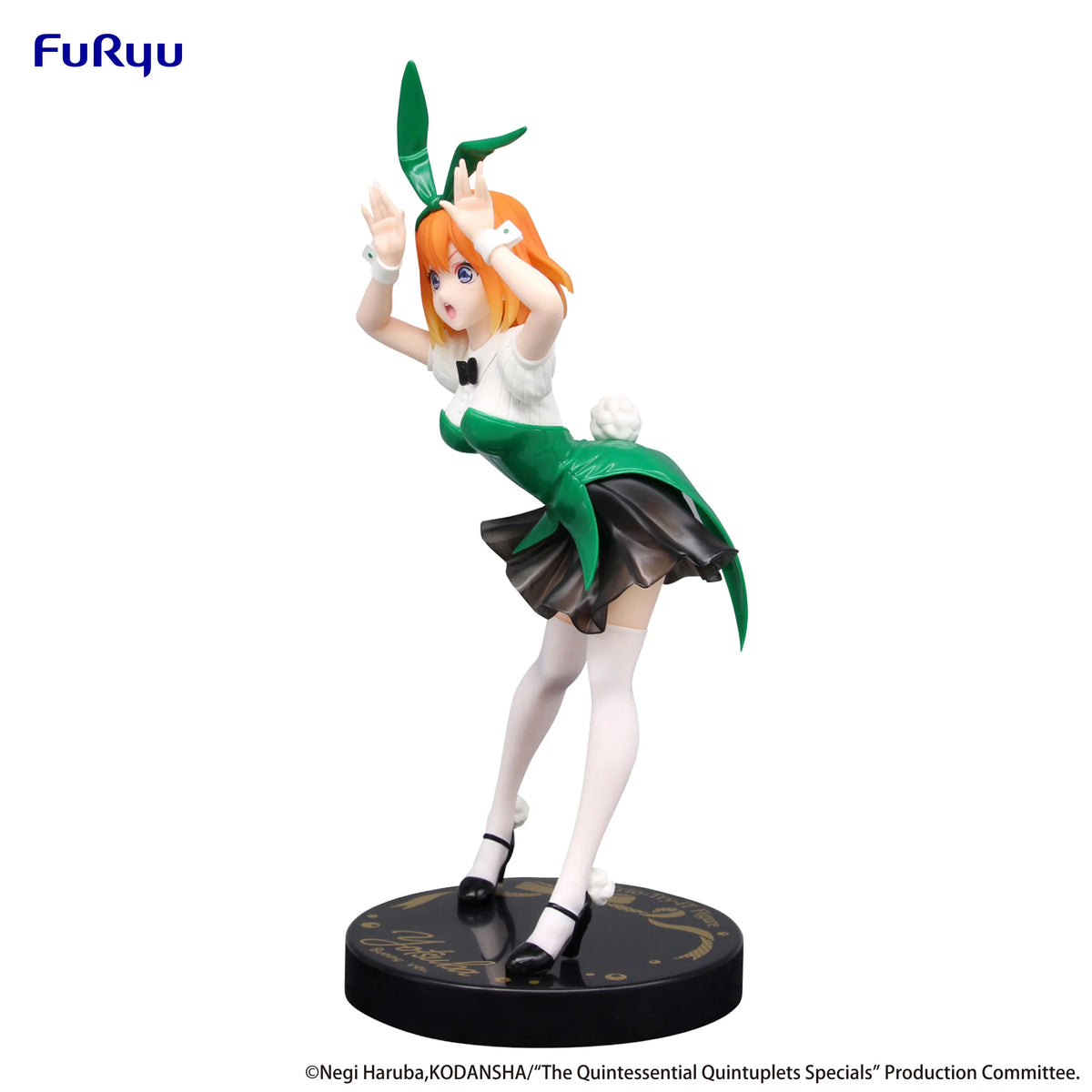 The Quintessential Quintuplets Specials Trio-Try-iT Figure -Nakano Yotsuba Bunnies ver. Another Color-