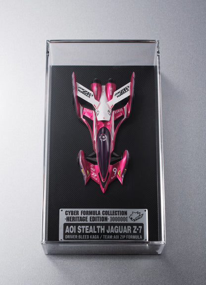 Cyber Formula Collection -Heritage Edition-Future GPX Cyber FormulaAoi Stealth Jaguar Z-7