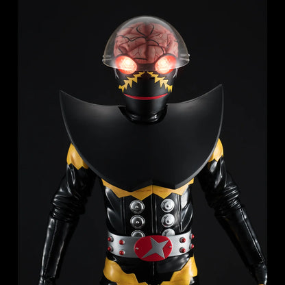 MegaHouse Ultimate Article HAKAIDER Renewal Edition Action Figure