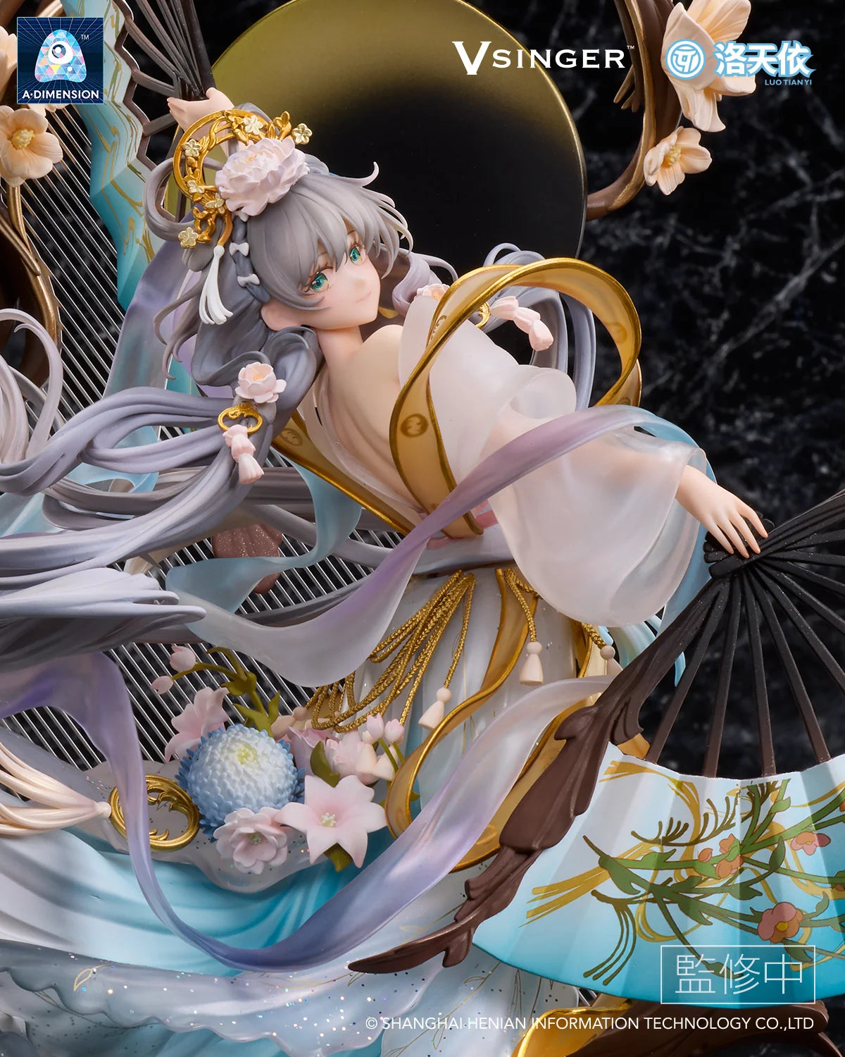 Good Smile Company Vsinger Luo Tianyi The Flowing Moonlight 1/7 Scale Figure