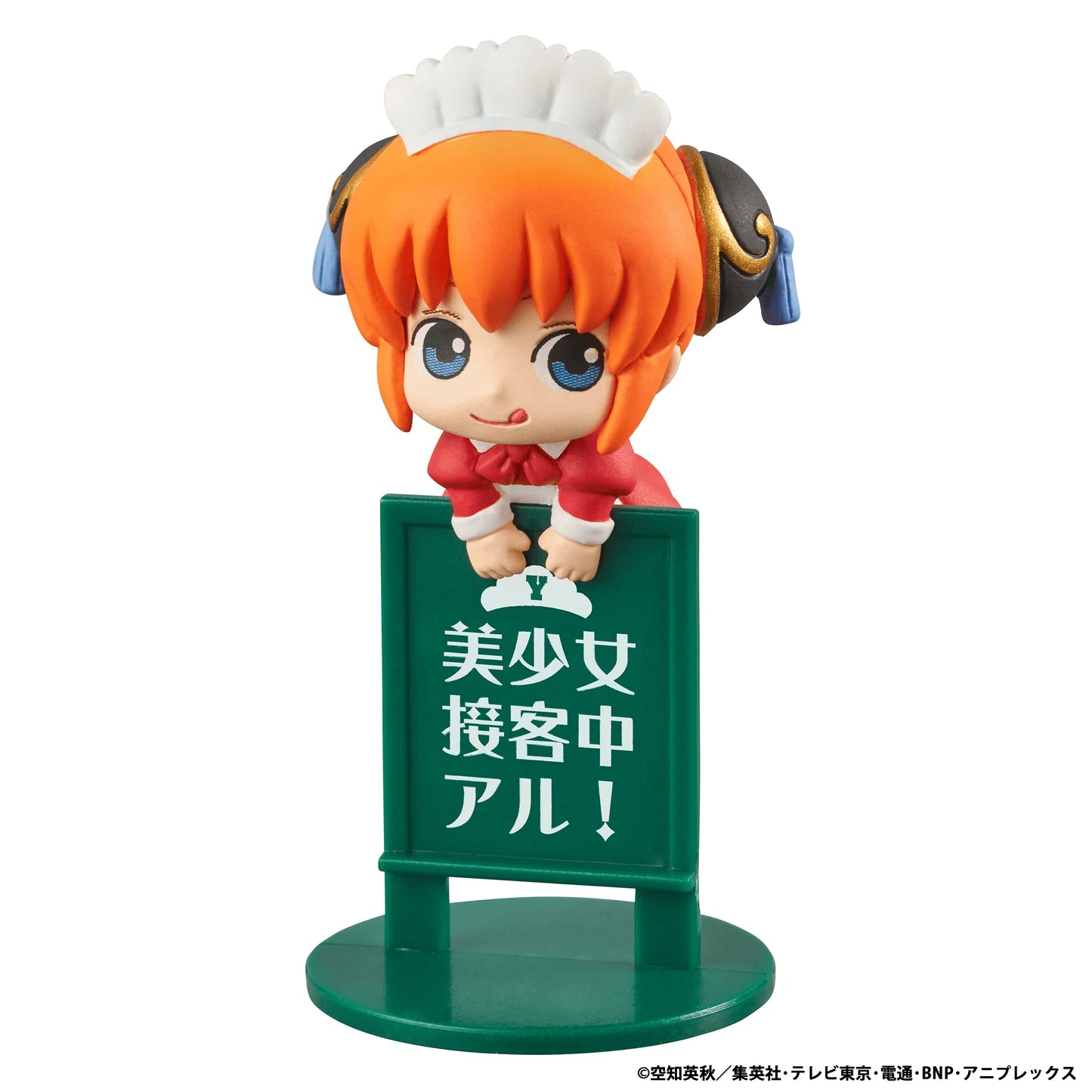 Ochatomo series Gintama YOROZUYA CAFE (Repeat) (8pc per box)