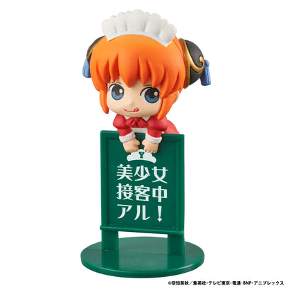 Ochatomo series Gintama YOROZUYA CAFE (Repeat) (8pc per box)