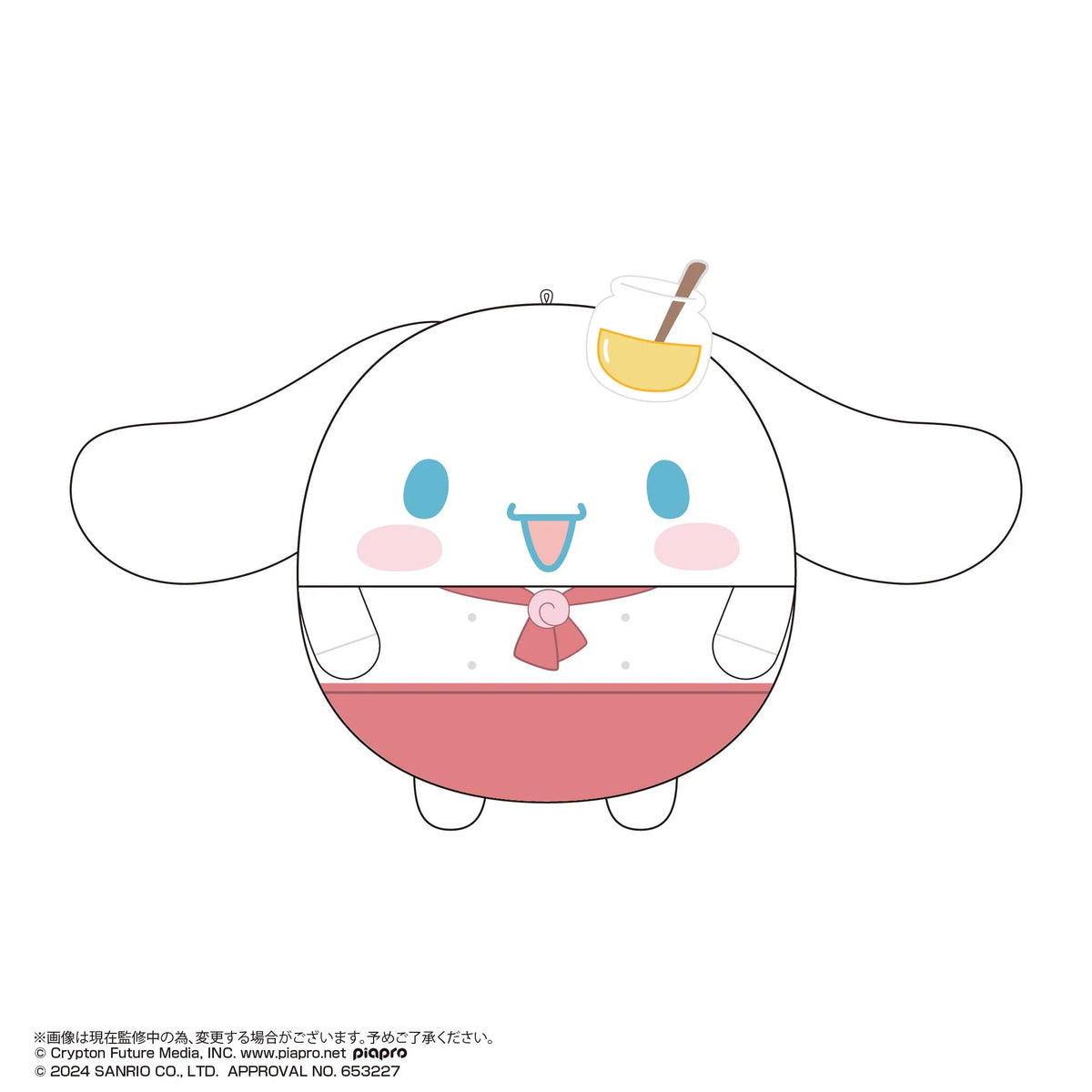 Hatsune miku×Cinnamoroll FUWA KORORIN2 (6pc per box)