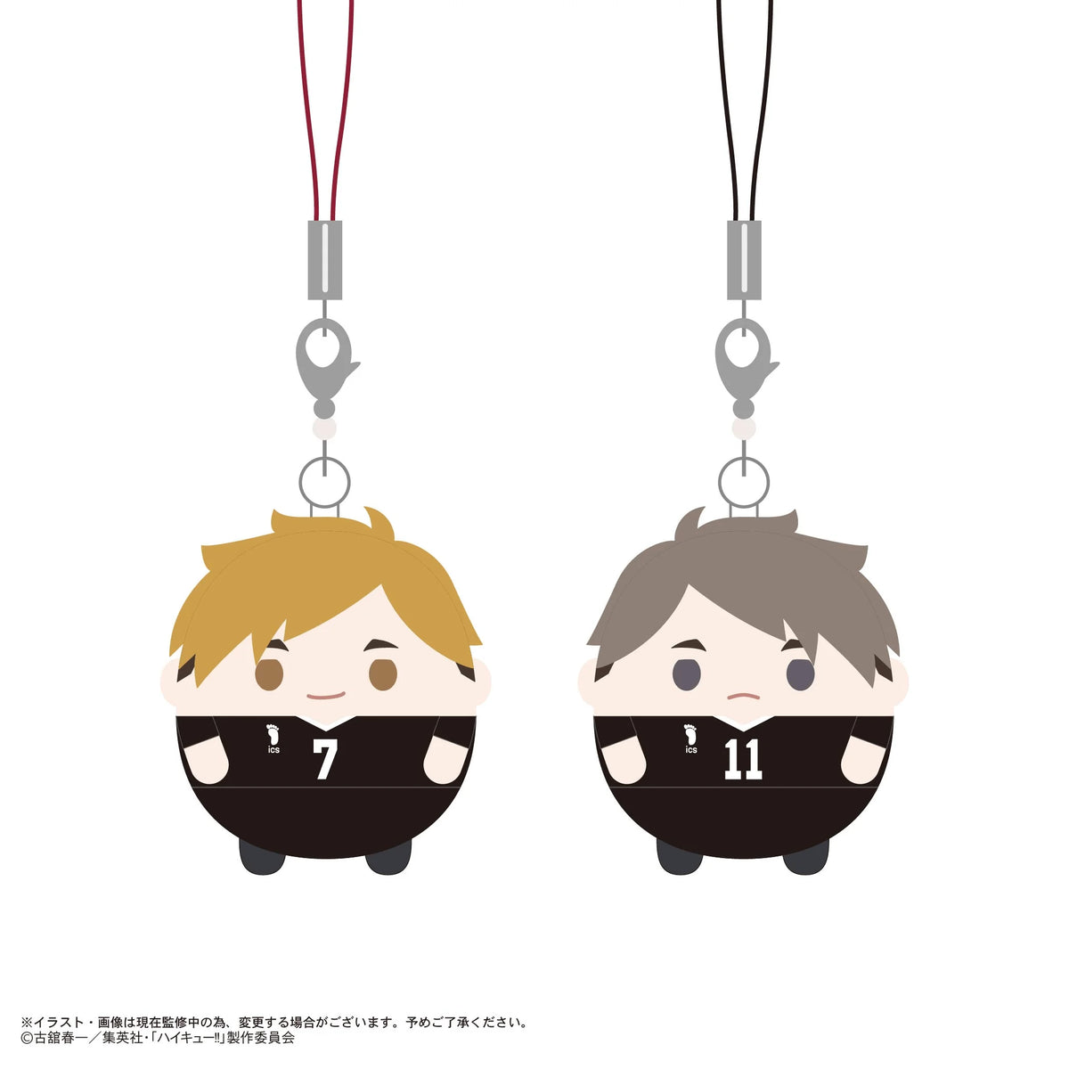 HAIKYU!! Fuwa Kororin Keychain Set (Box of 6)