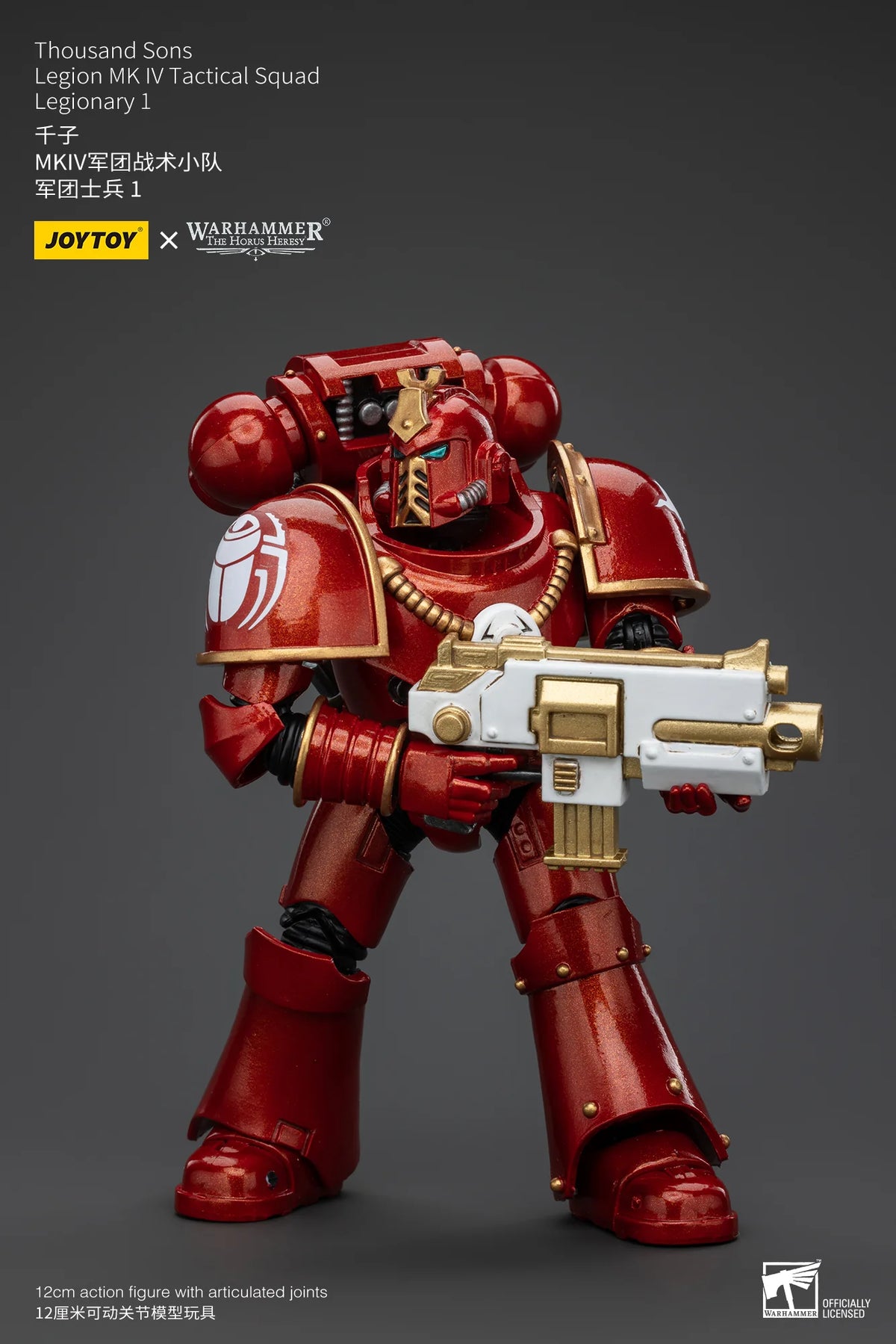 Thousand Sons Legion MK IV Tactical Squad Legionary 1