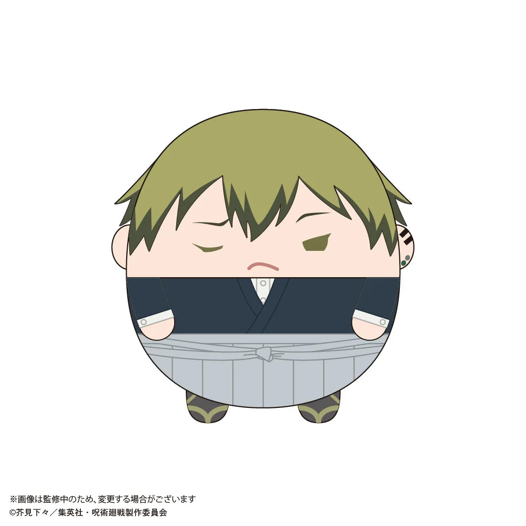 Jujutsu Kaisen Fuwa Kororin Vol. 8