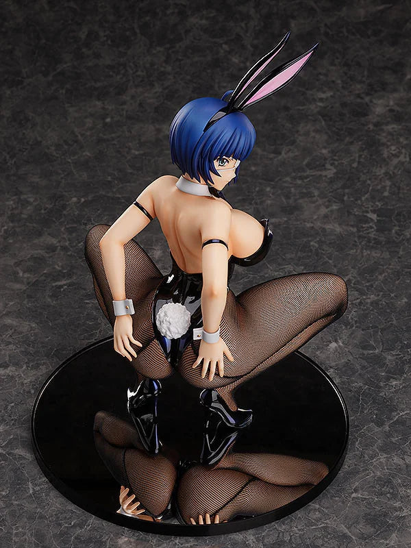 FREEing Ryomou Shimei Bunny Ver. 2nd Scale Figure