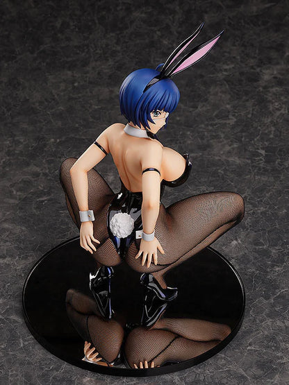 FREEing Ryomou Shimei Bunny Ver. 2nd Scale Figure
