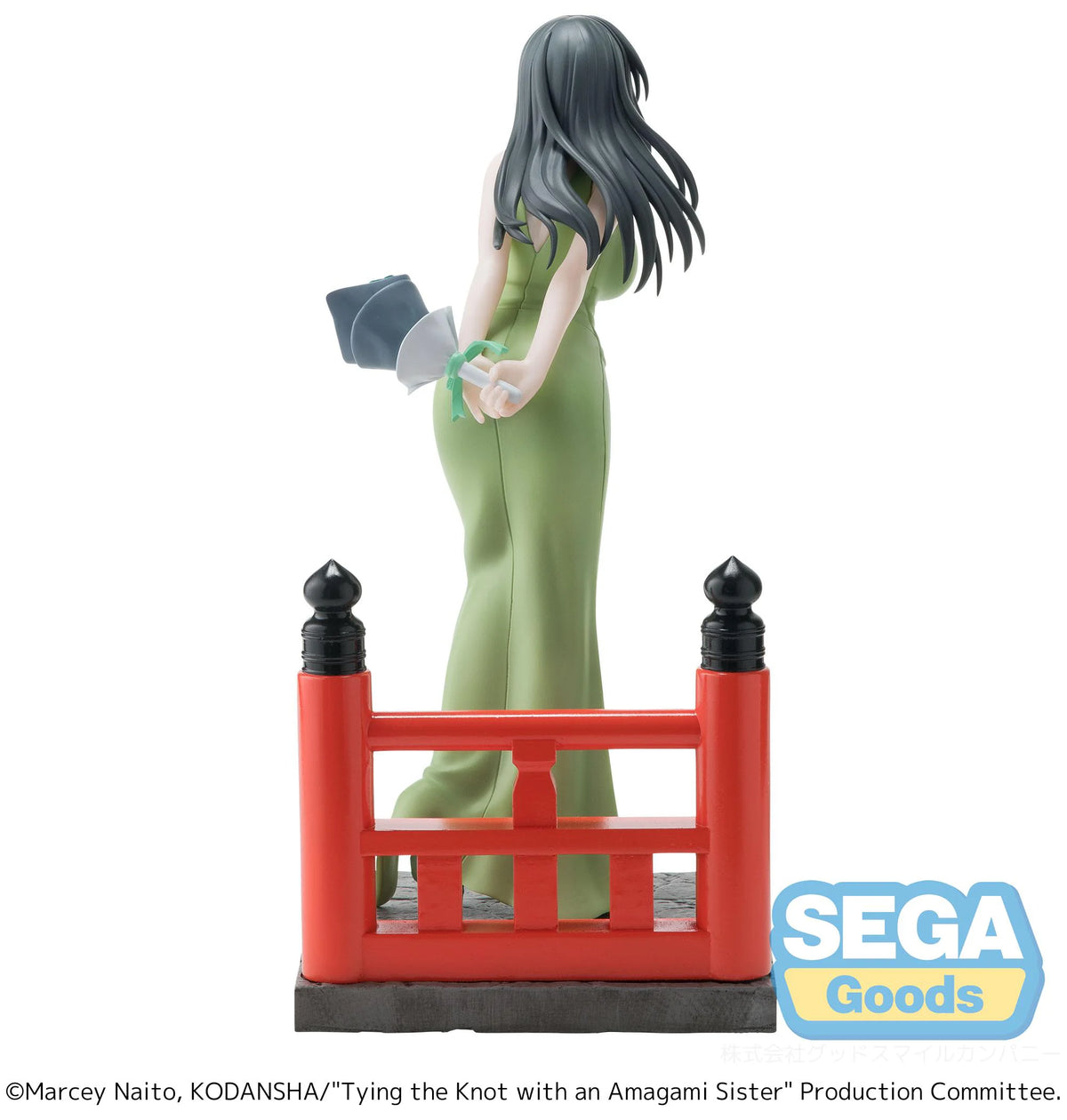 Luminasta "Tying the Knot with an Amagami Sister" "Yae Amagami"