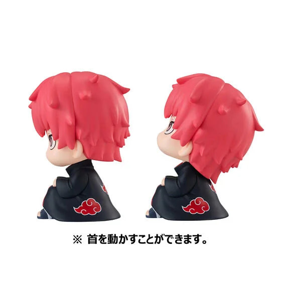 MegaHouse Lookup Naruto Shippuden Sasori & Deidara Seated Figure Set