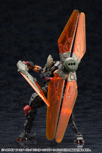 HEXA GEAR BOOSTER PACK 013 ORNITHOPTER WING