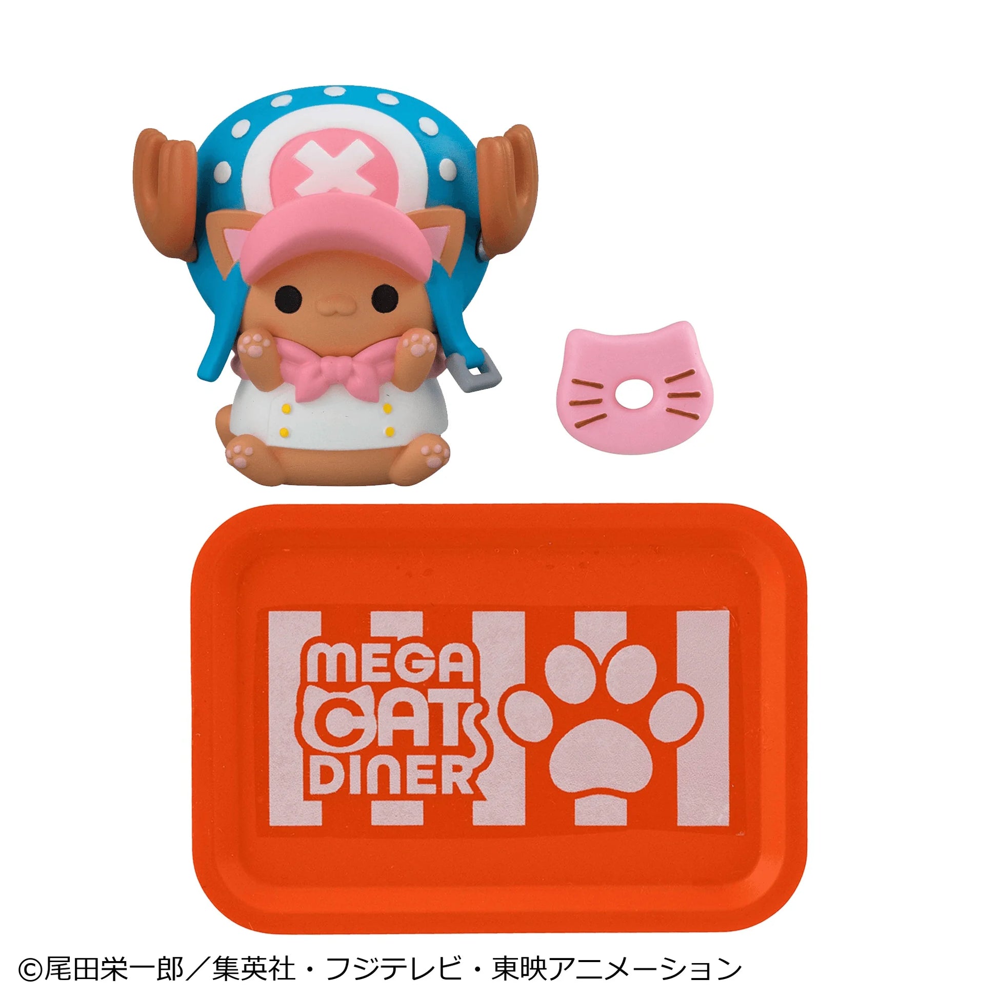 MEGA CAT PROJECT ONE PIECE NyanPieceNyan！DINER！