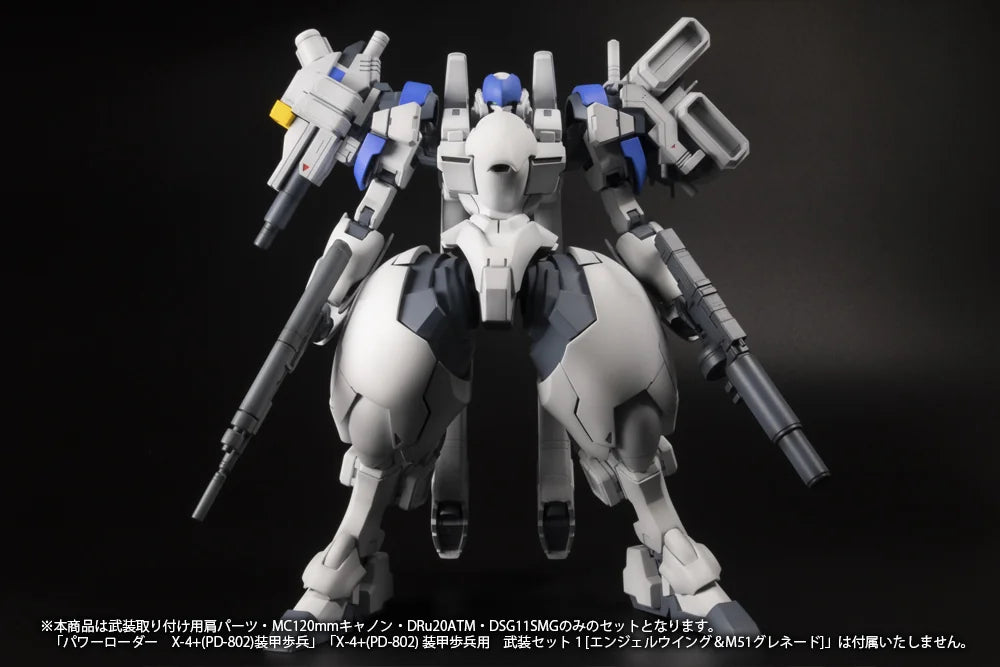X-4+(PD-802) WEAPON SET2[Shoulder parts for mounting weapons&MC120mmCanon&Dru20ATM&DSG11SMG]