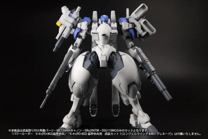 X-4+(PD-802) WEAPON SET2[Shoulder parts for mounting weapons&MC120mmCanon&Dru20ATM&DSG11SMG]
