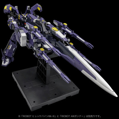Sentinel RIOBOT AM Boxer Action Figure