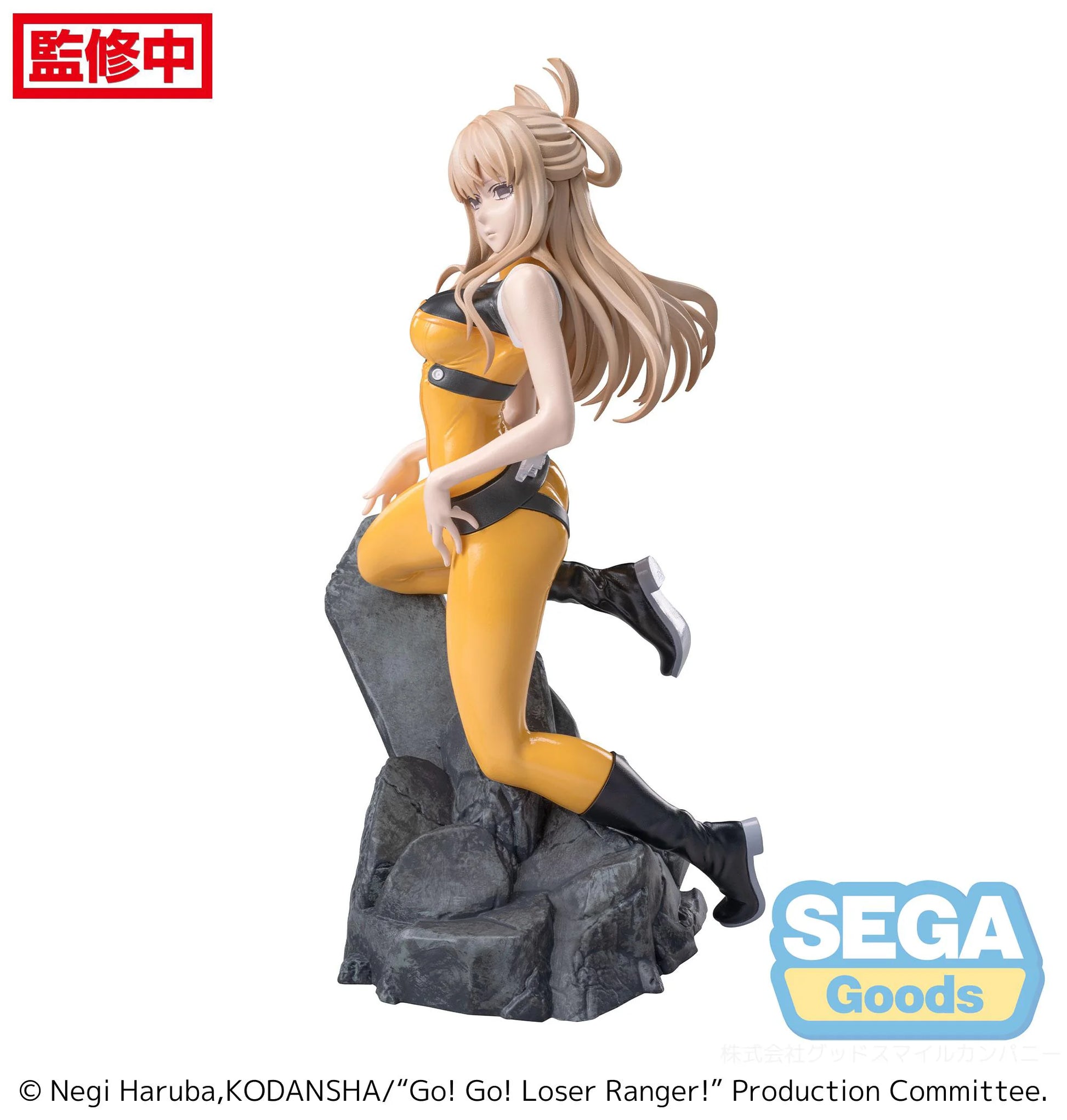 Luminasta TV Anime "Go! Go! Loser Ranger!" "Yumeko Suzukiri"