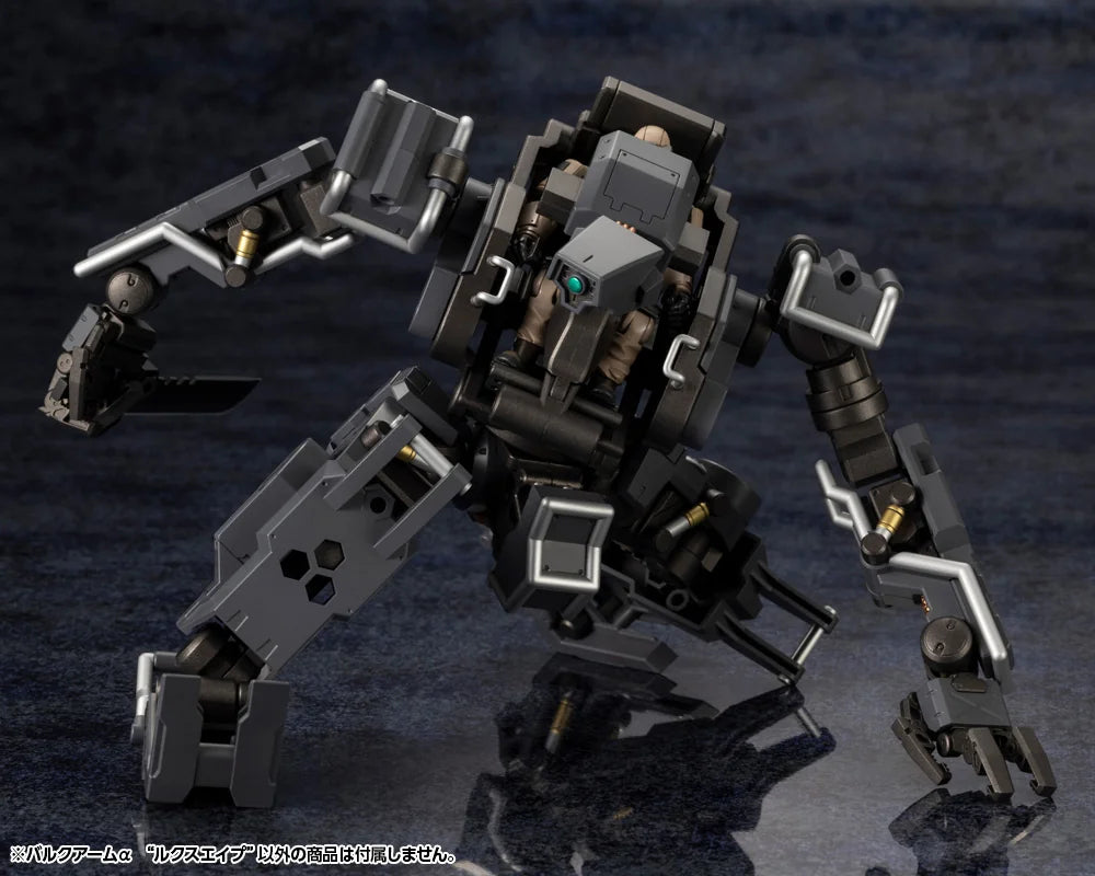 Kotobukiya BULKARM α LUX APE Plastic Model Kit