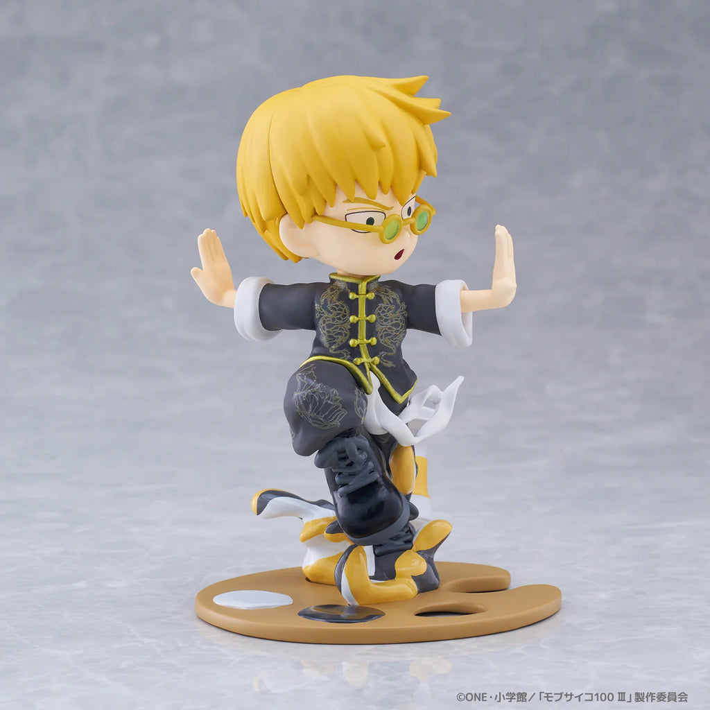 PalVerse Pale. Mobphyco100 Ⅲ Arataka Reigen