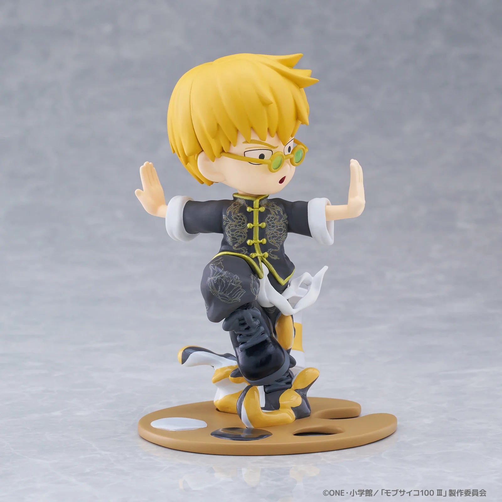 PalVerse Pale. Mobphyco100 Ⅲ Arataka Reigen