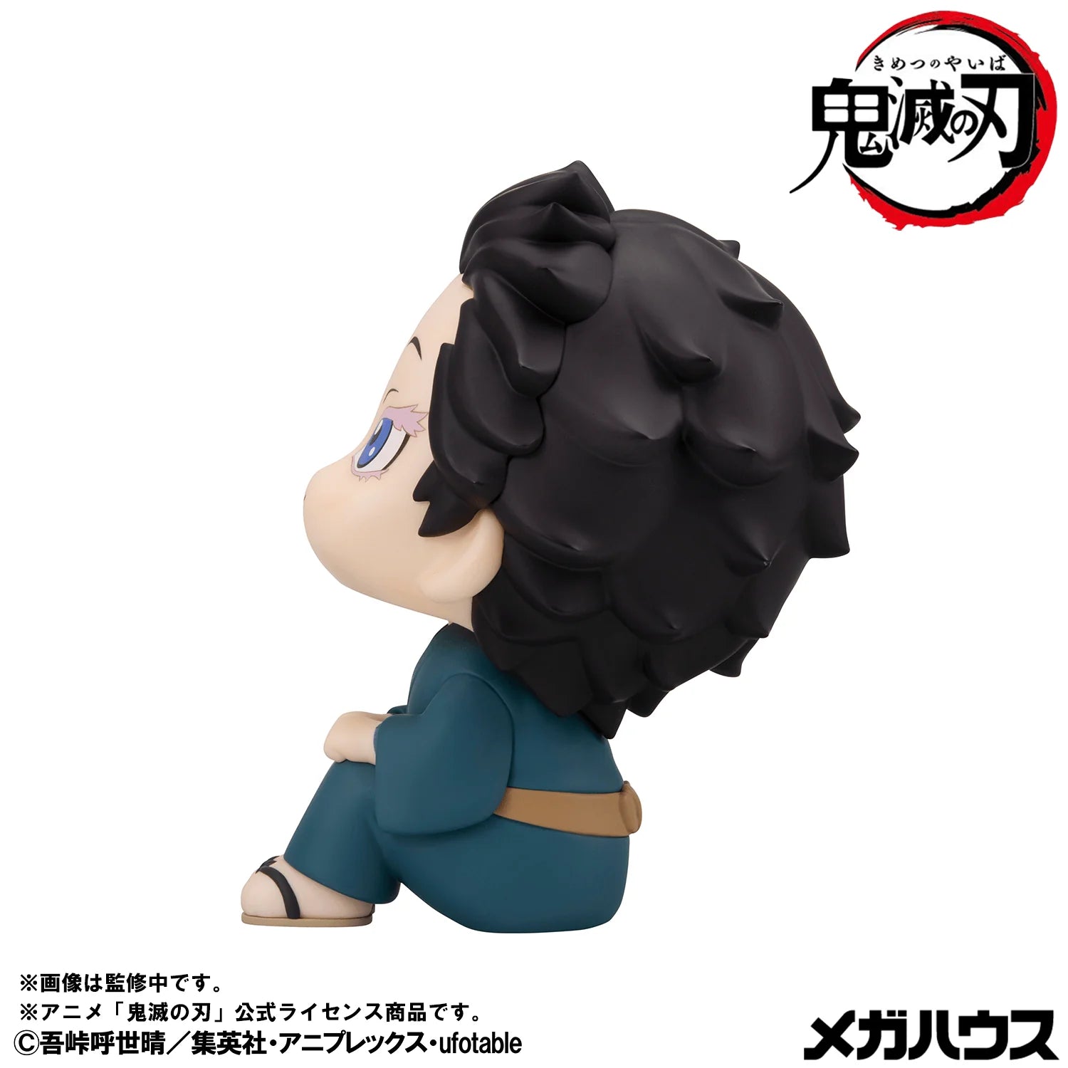 Look up Demon Slayer：Kimetsu no Yaiba Hakuji