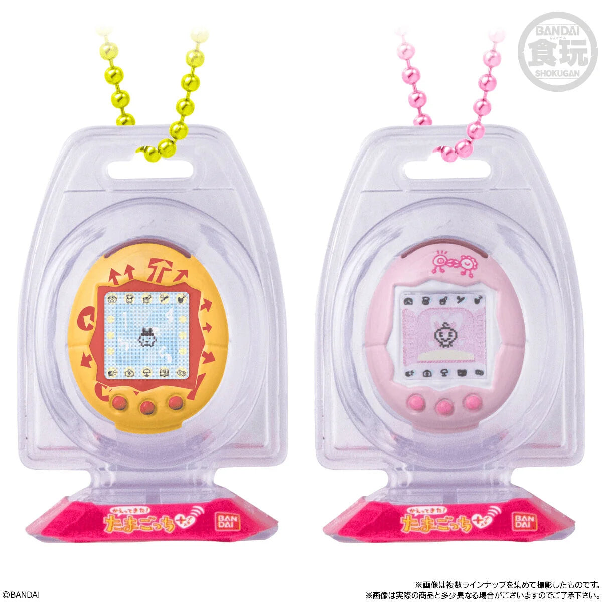 Bandai Tamagotchi Shokugan Box Wave 3 Mini Devices