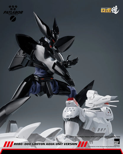 Mobile Police Patlabor ROBO-DOU Griffon Aqua Unit Version