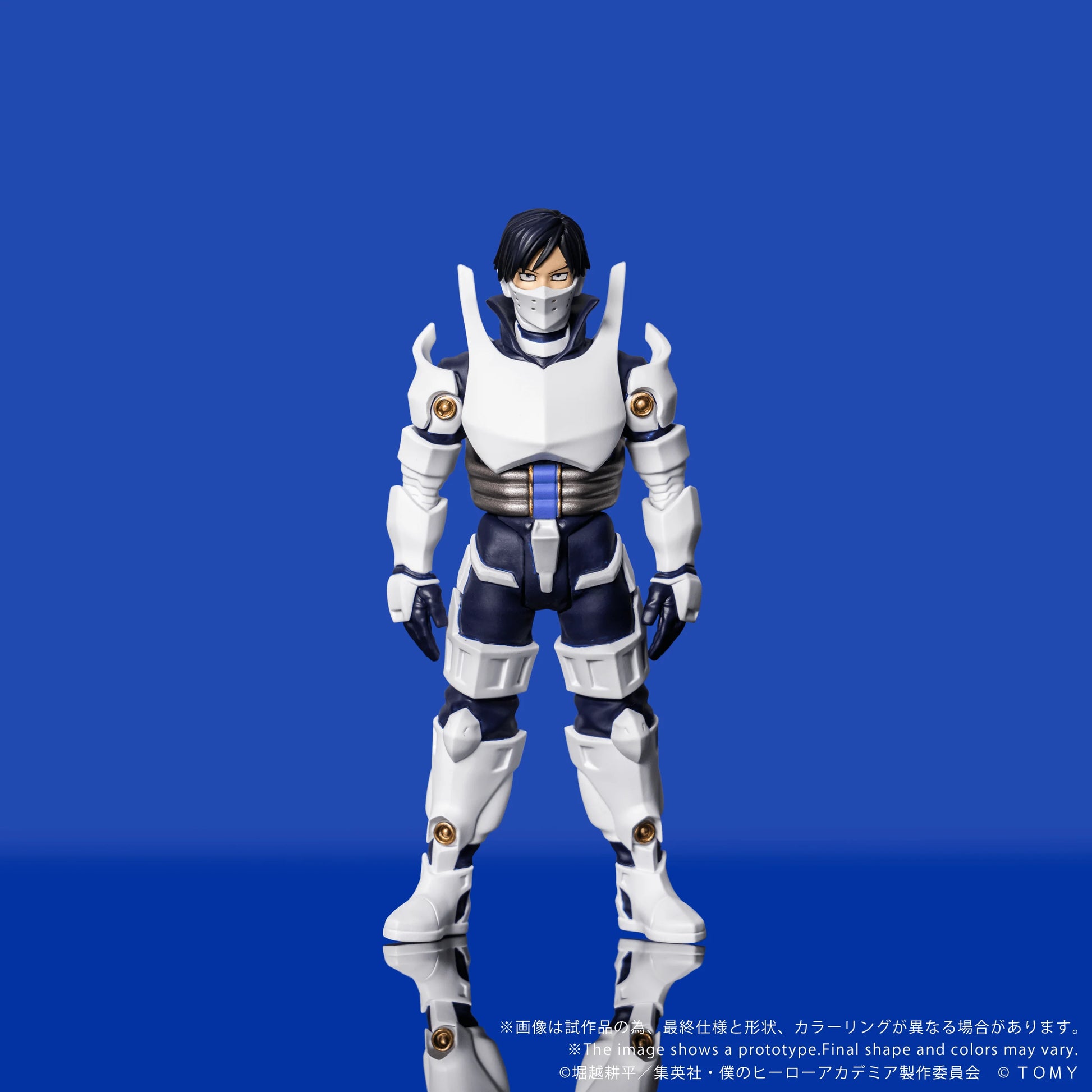 TAKARA TOMY Tenya Iida My Hero Academia Action Figure