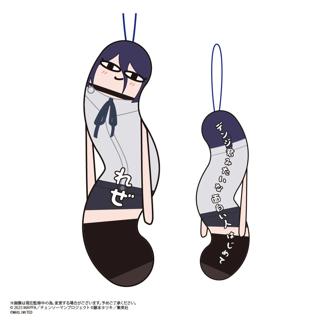 Chainsaw Man – The Movie: Reze Arc Hinekureta Yatsura (Box of 6)