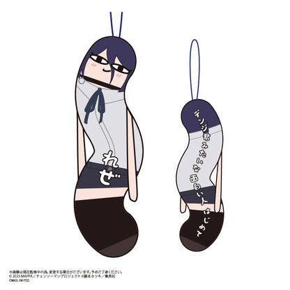 Chainsaw Man – The Movie: Reze Arc Hinekureta Yatsura (Box of 6)
