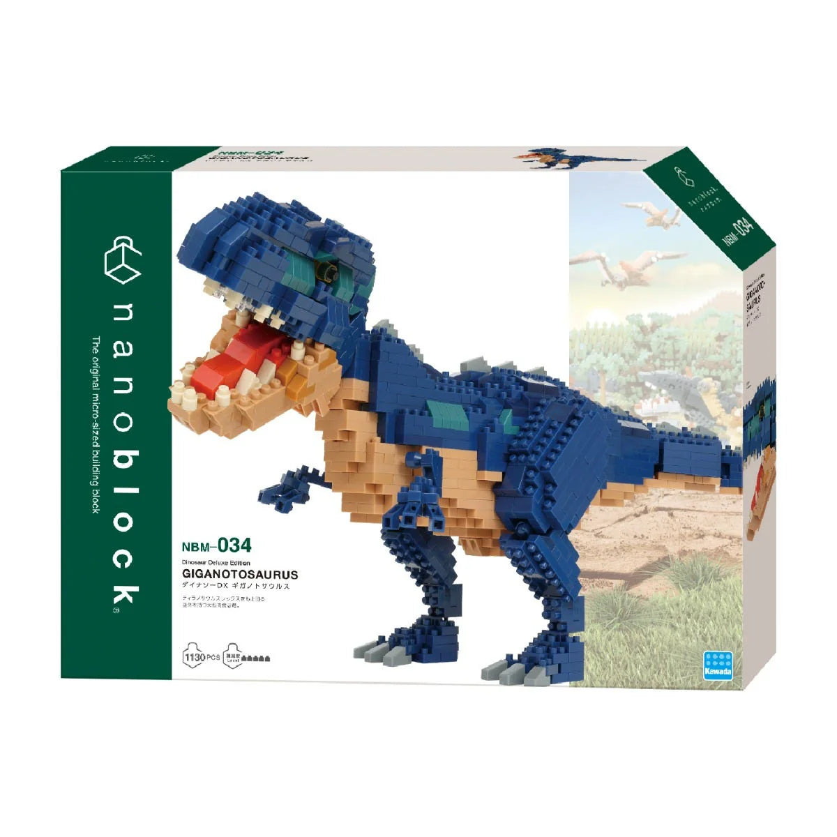 Kawada Nanoblock Dinosaur Deluxe Edition Giganotosaurus Model