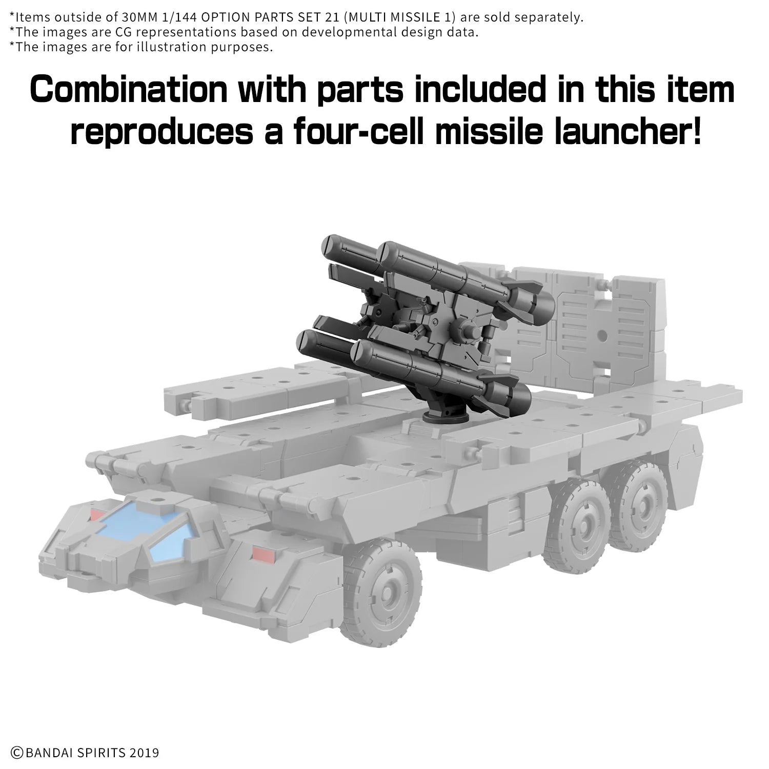 30MM 1/144 OPTION PARTS SET 21 （MULTI MISSILE 1）