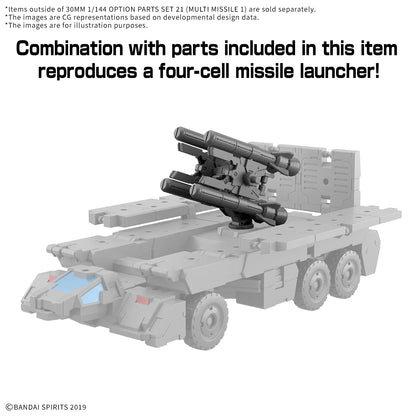 30MM 1/144 OPTION PARTS SET 21 （MULTI MISSILE 1）