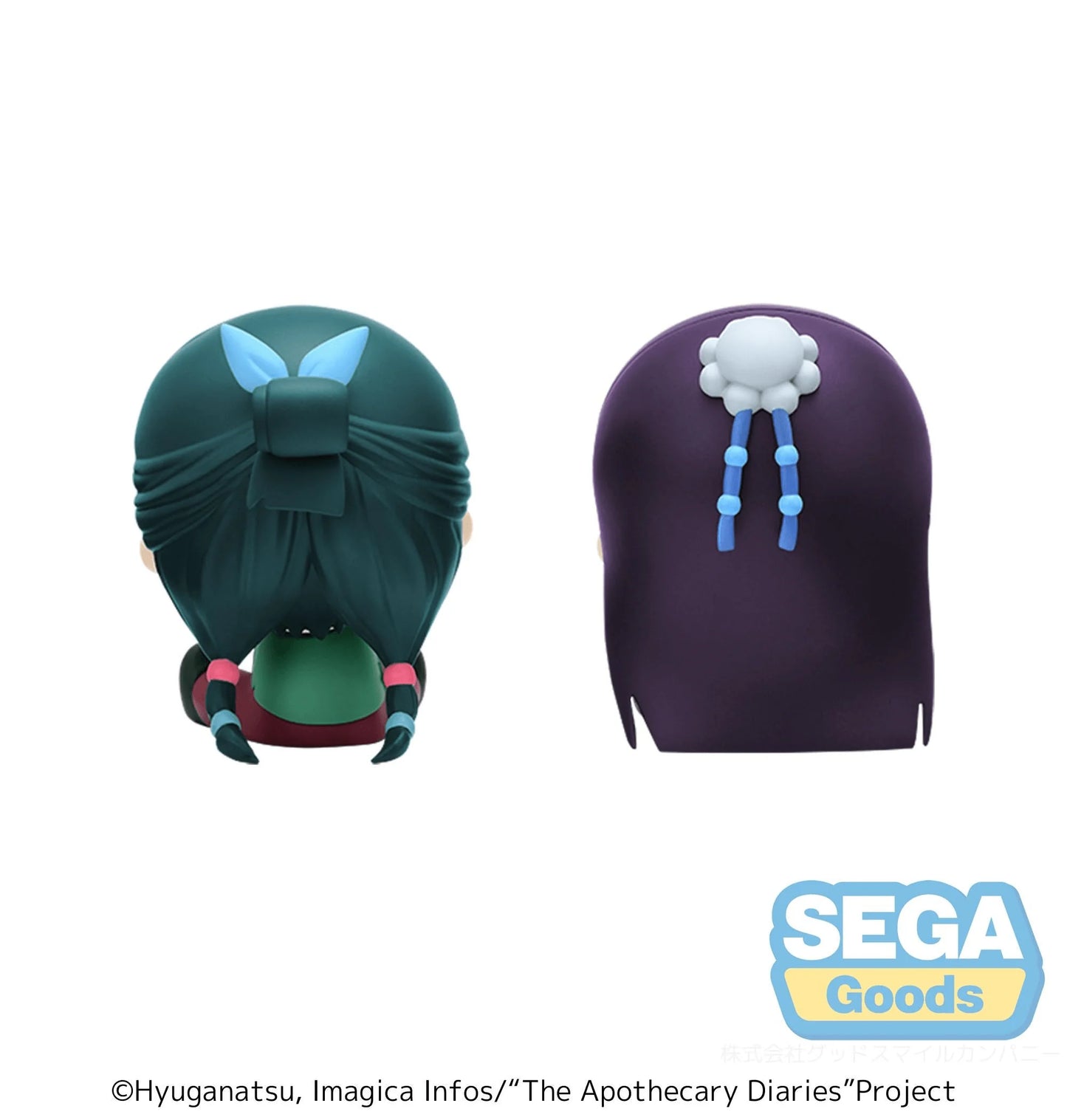 QyuruMe TV Anime "The Apothecary Diaries" Mini Figure "Maomao & Jinshi" (EX)