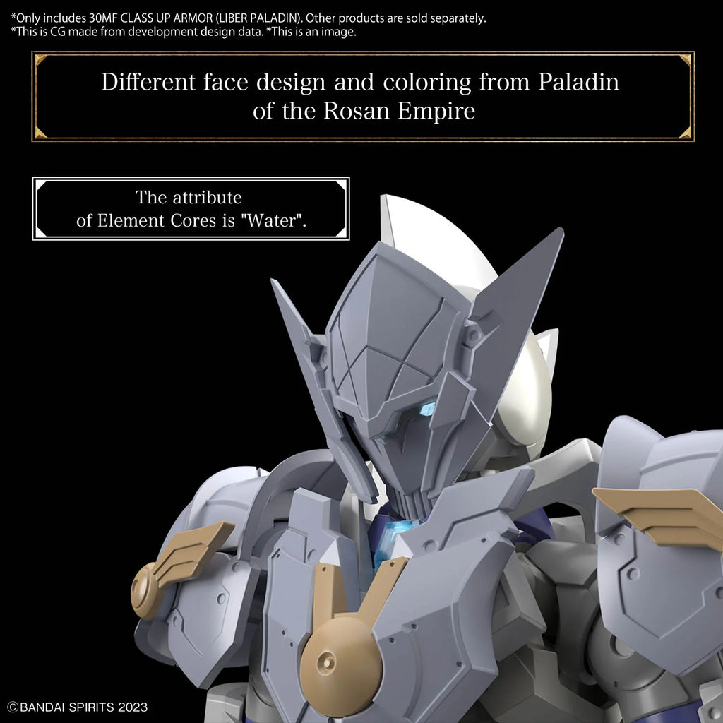 30MF CLASS UP ARMOR (LIBER PALADIN)