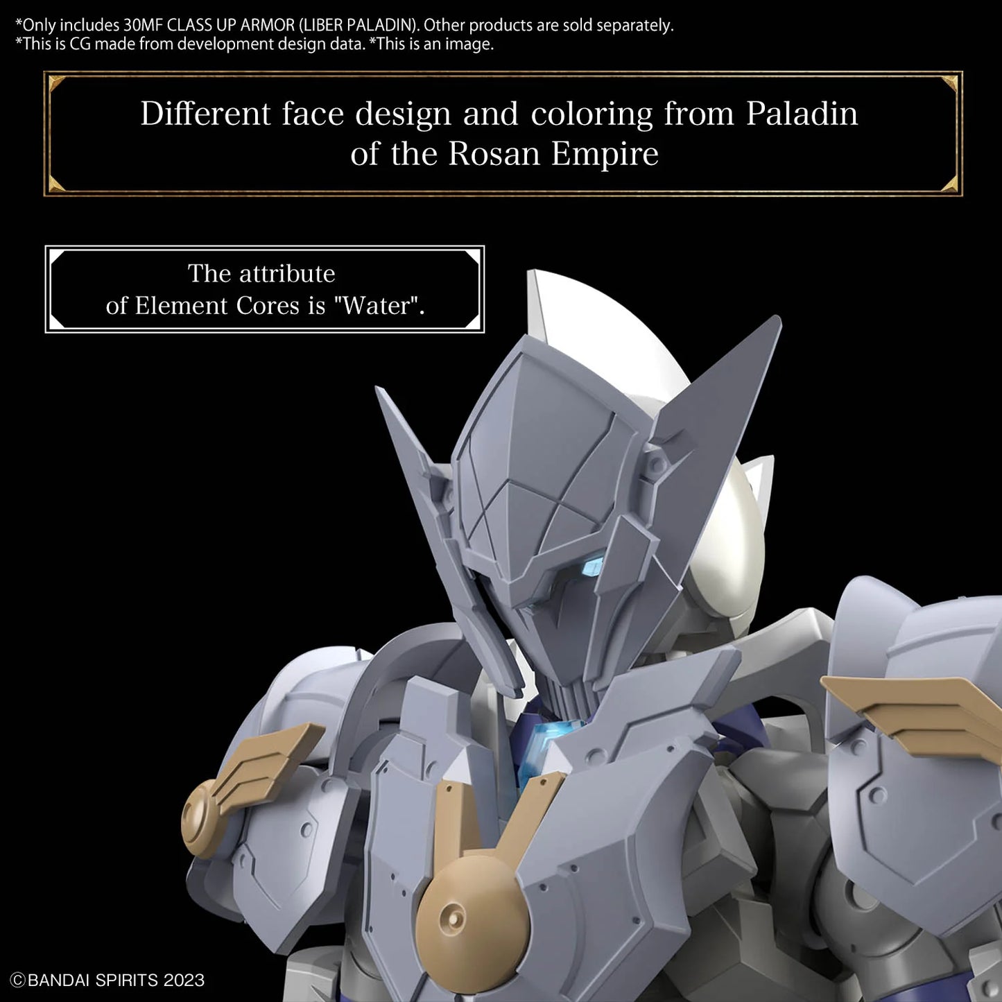 30MF CLASS UP ARMOR (LIBER PALADIN)