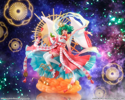 eStream Ranka Lee Amaterasu Ver. Scale Figure (1/7)