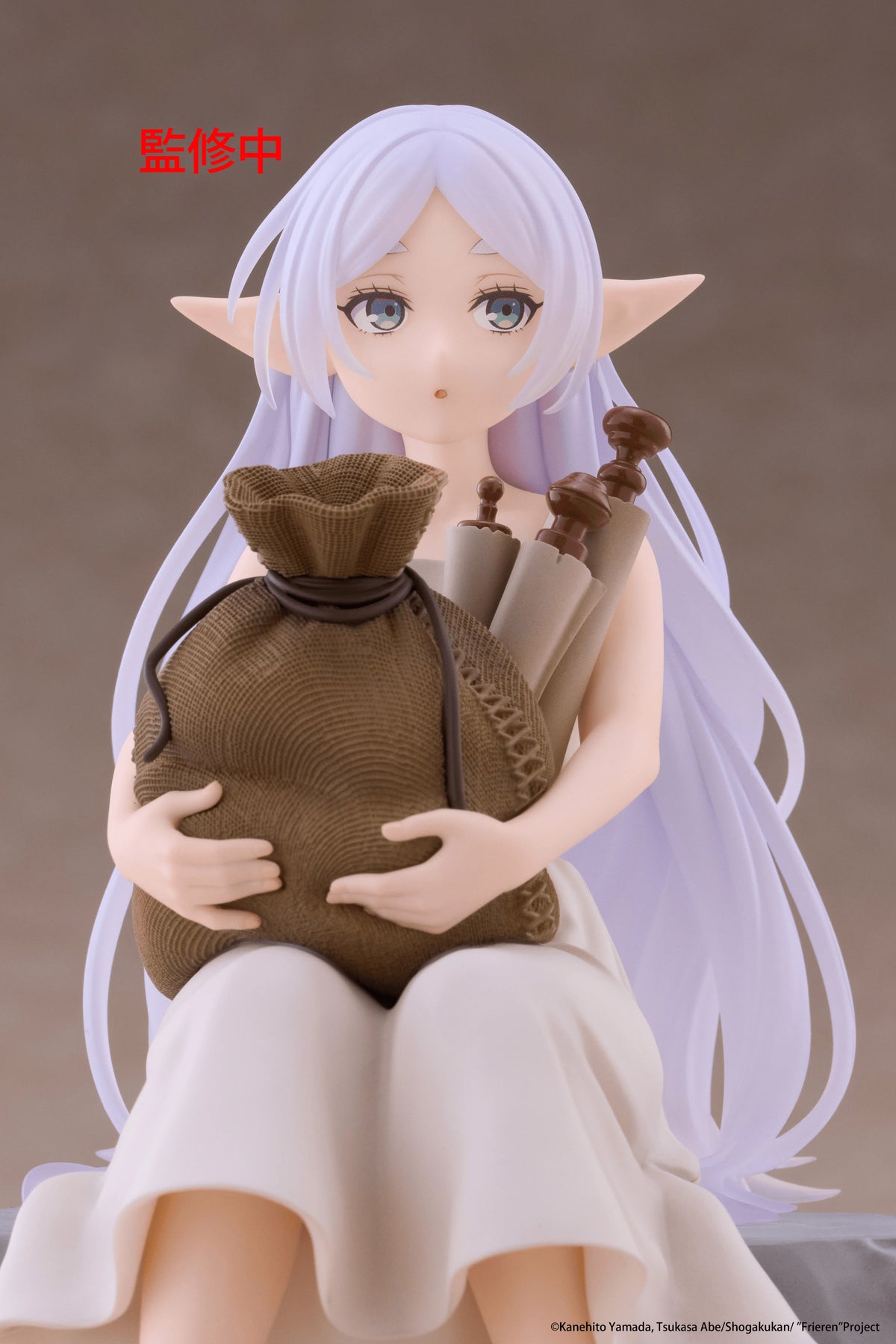 Frieren: Beyond Journey's End Desktop Cute Figure - Frieren (In training Ver.)