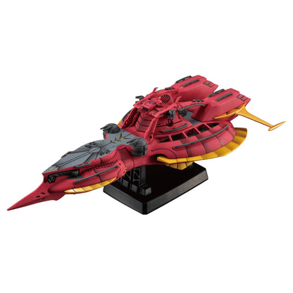 MegaHouse Cosmo Fleet Special Gundam Reconguista in G Megafauna Re Model Kit
