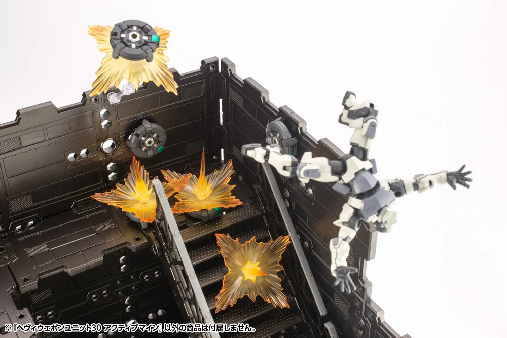 HEAVY WEAPON UNIT30 ACTIVE MINE