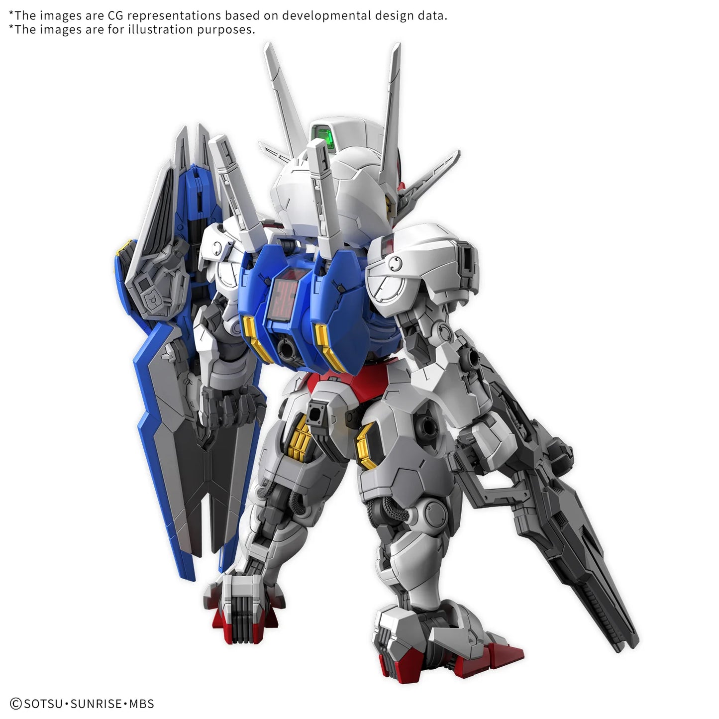 MGSD GUNDAM AERIAL-4573102688460